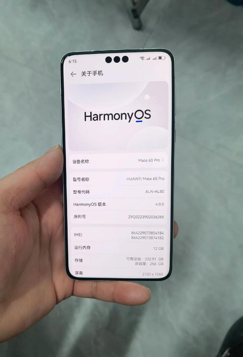 如何选择适合的移动宽带服务