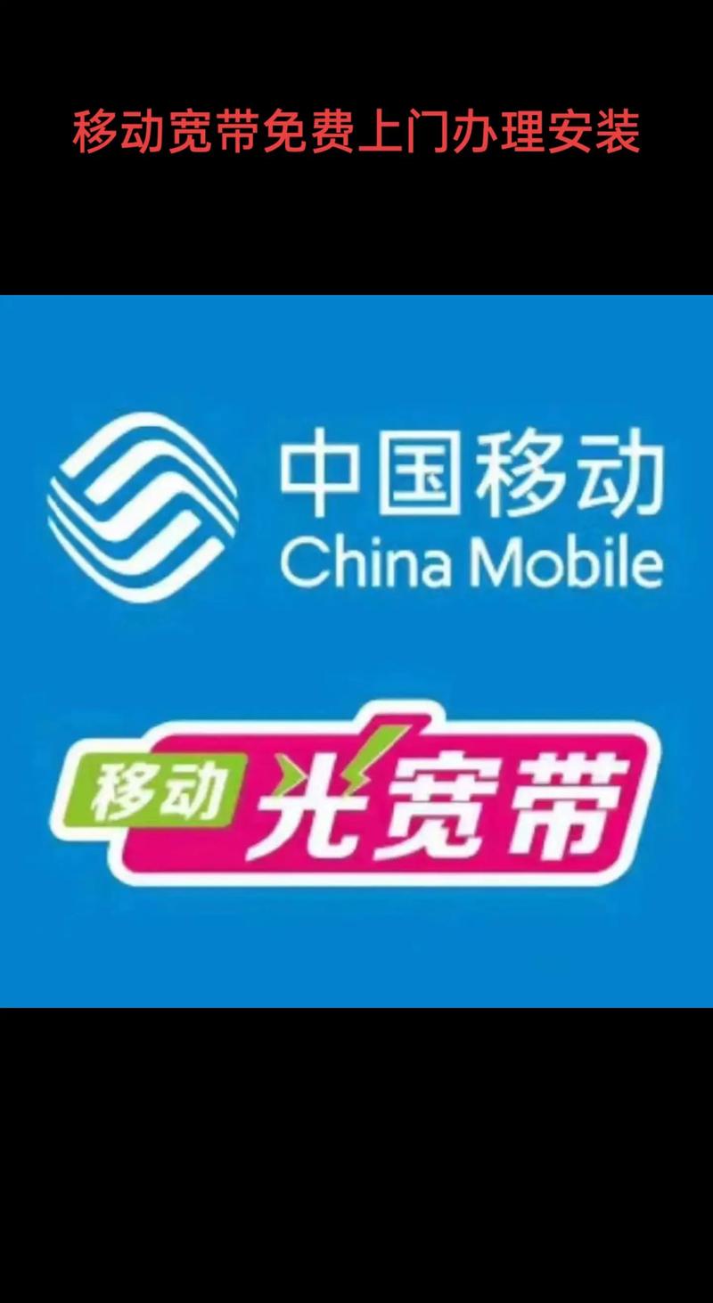 手机维修技术在现代扎赉特旗的发展与应用