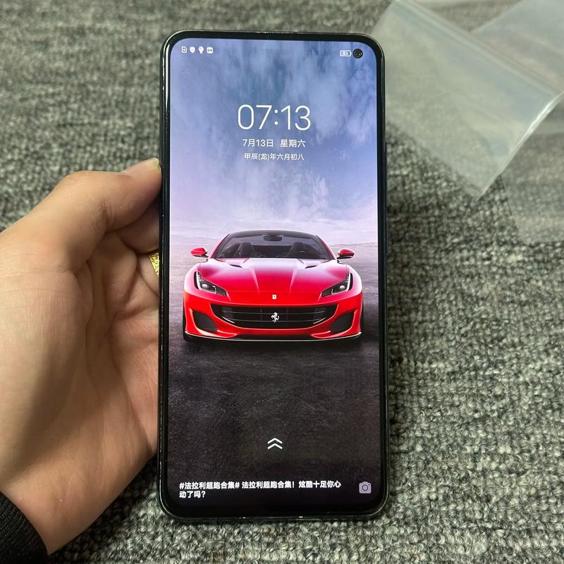 手机维修技术在现代扎赉特旗的发展与应用